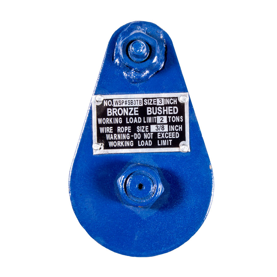 2 Ton Tailboard Snatch Block from GME Supply